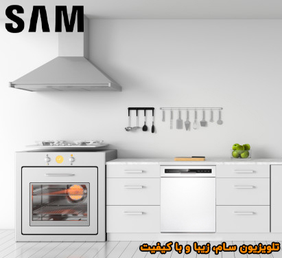 معرفی ماشین ظرفشویی سام مدل DW180W