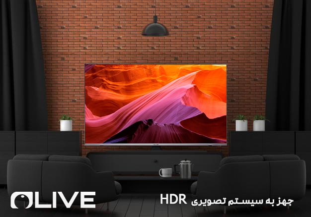تلویزیون هوشمند الیو مدل 50UC8450 - قابلیت HDR