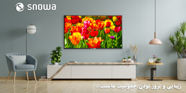 تلویزیون ال ای دی اسنوا 43 اینچ مدل SLD-43SA220 - زیبایی و بروز بودن