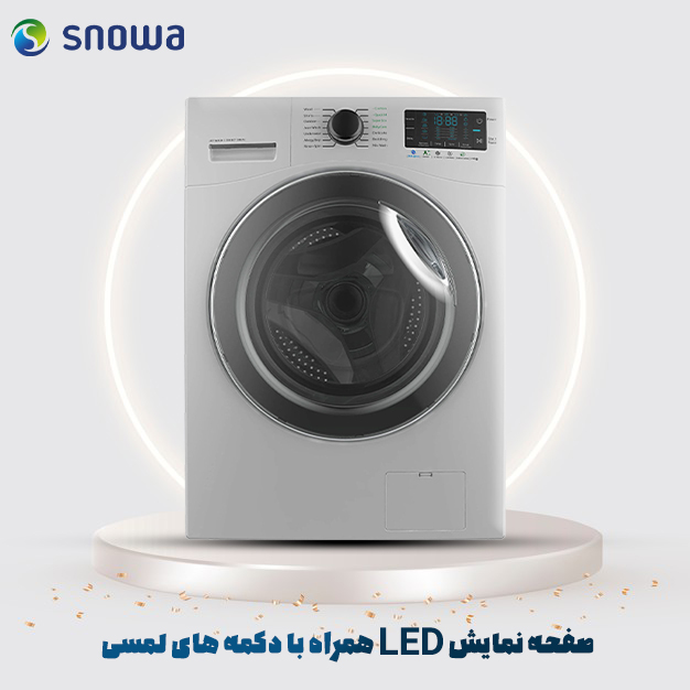 ماشین لباسشویی اسنوا 9 کیلویی مدل SWM-94537 - صفحه نمایش لمسی