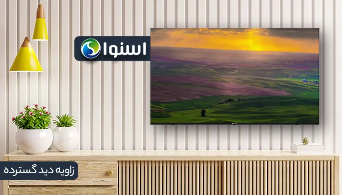 قیمت تلویزیون اسنوا