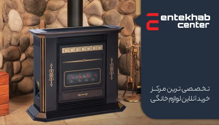 قیمت بخاری گازی