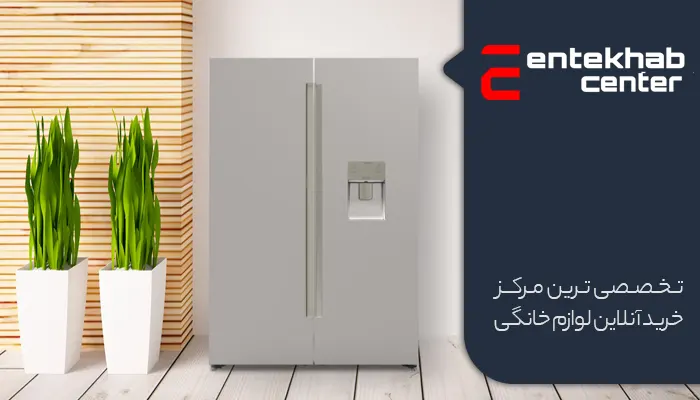 قیمت یخچال دیپوینت