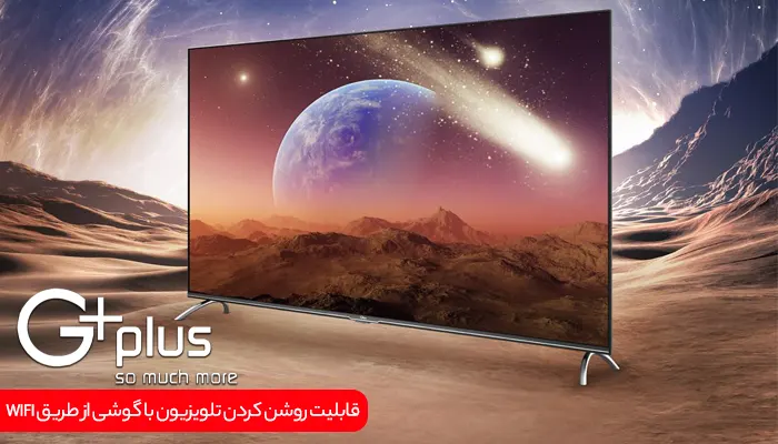 فروشگاه اینترنتی انتخاب سنتر