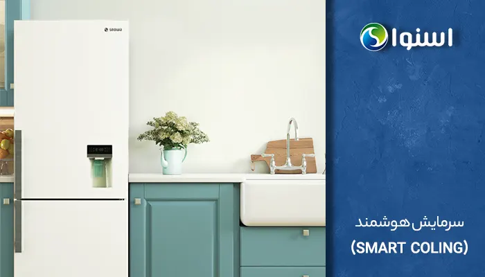 قیمت یخچال اسنوا