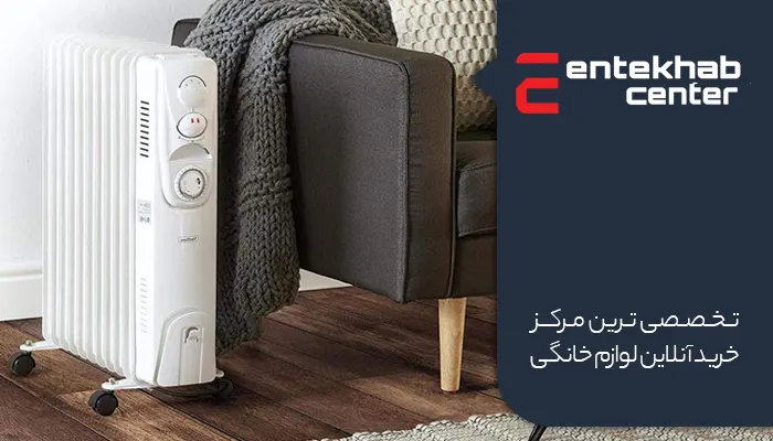 خرید بخاری برقی از انتخاب سنتر