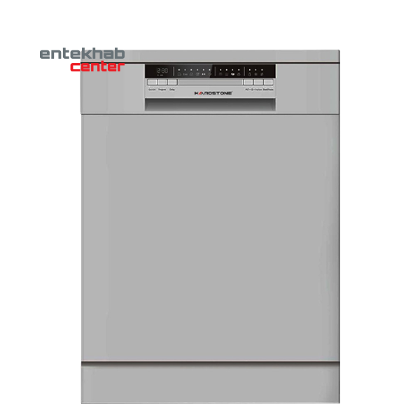 ماشین ظرفشویی هاردستون 14 نفره مدل DW5314 S