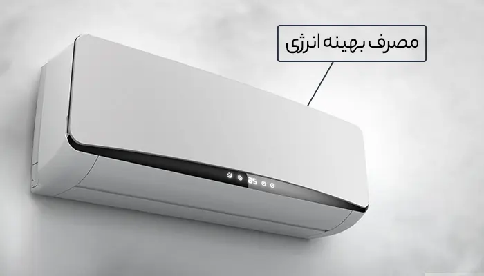 میزان برق مصرفی کولر گازی