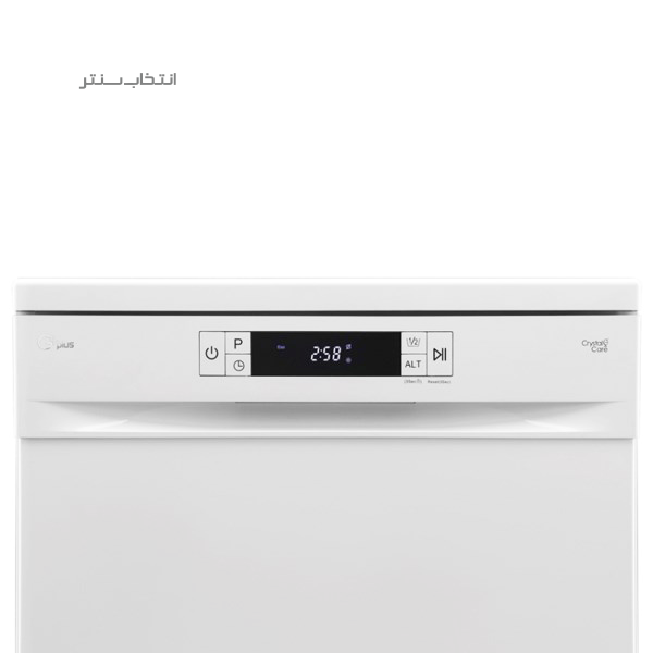 ماشین ظرفشویی جی پلاس مدل GDW-K463W