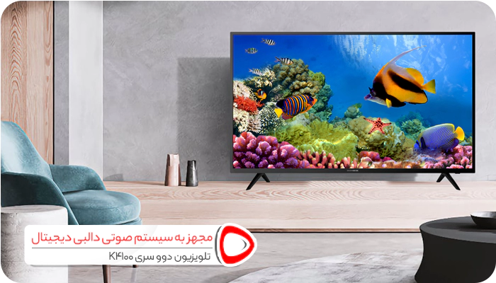 تلویزیون دوو k4400