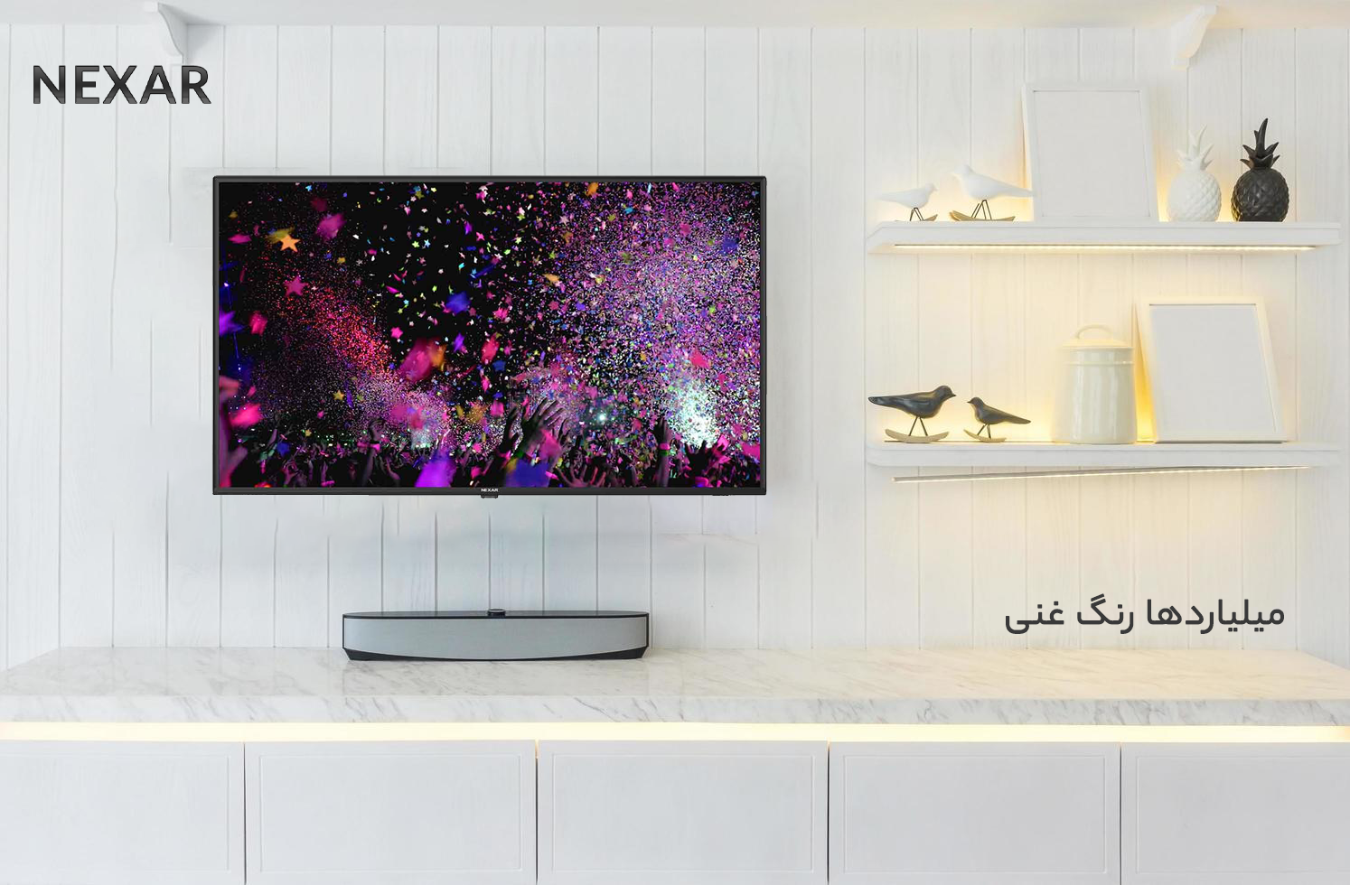 تلویزیون ال ای دی نکسار 50 اینچ مدل NTV-H50A214N - میلیاردها رنگ غنی