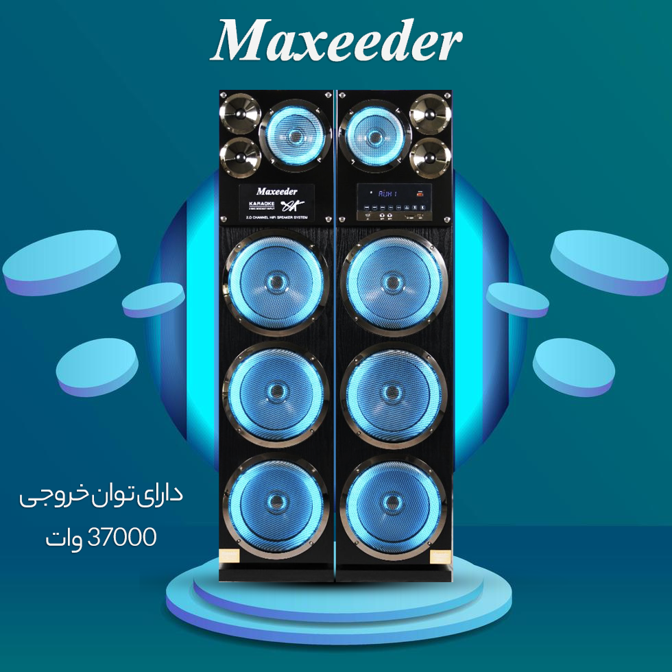 پخش کننده خانگی مکسیدر مدل MX-TS3102 IRL121 - تونا خورجی 37000 وات