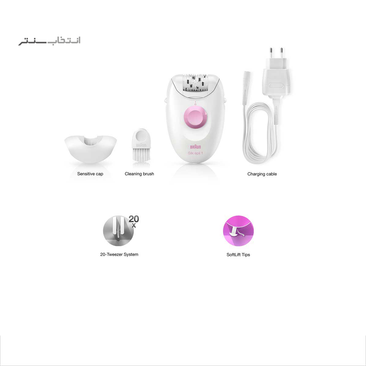 محصول