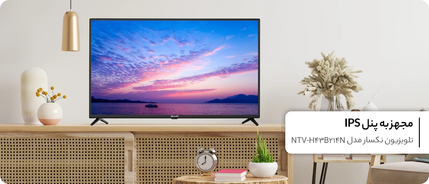 تلویزیون ال ای دی نکسار 43 اینچ مدل NTV-H43B214N