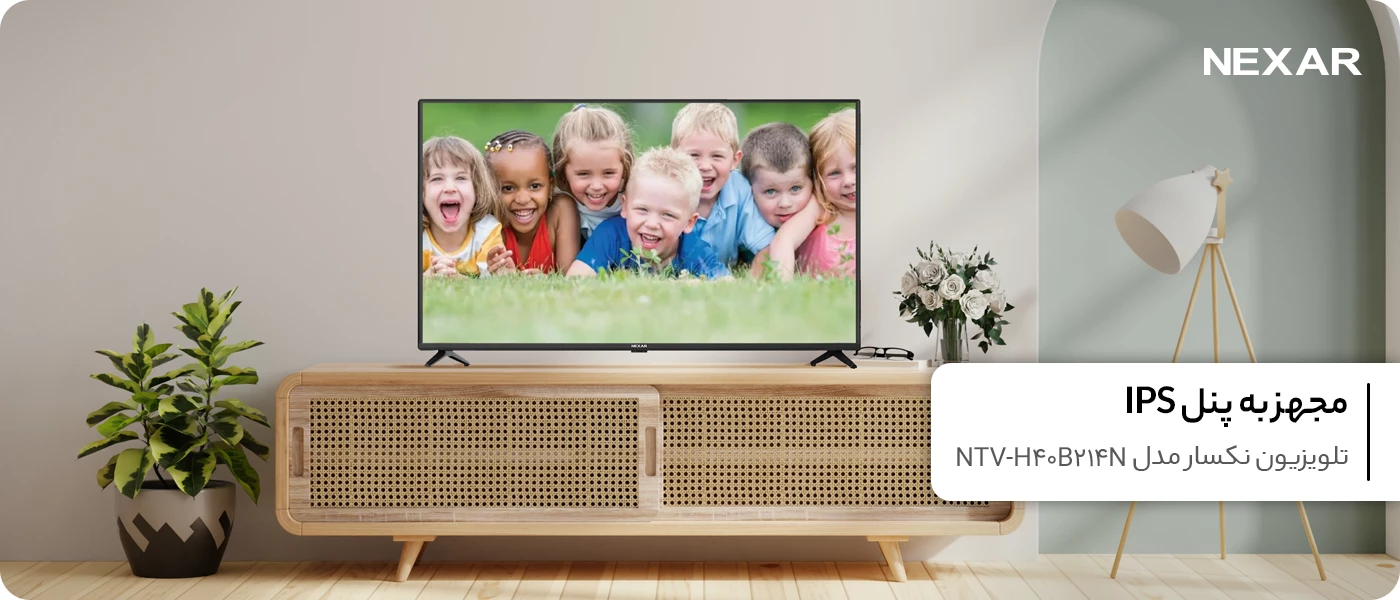 تلویزیون ال ای دی نکسار 40 اینچ مدل NTV-H40B214N