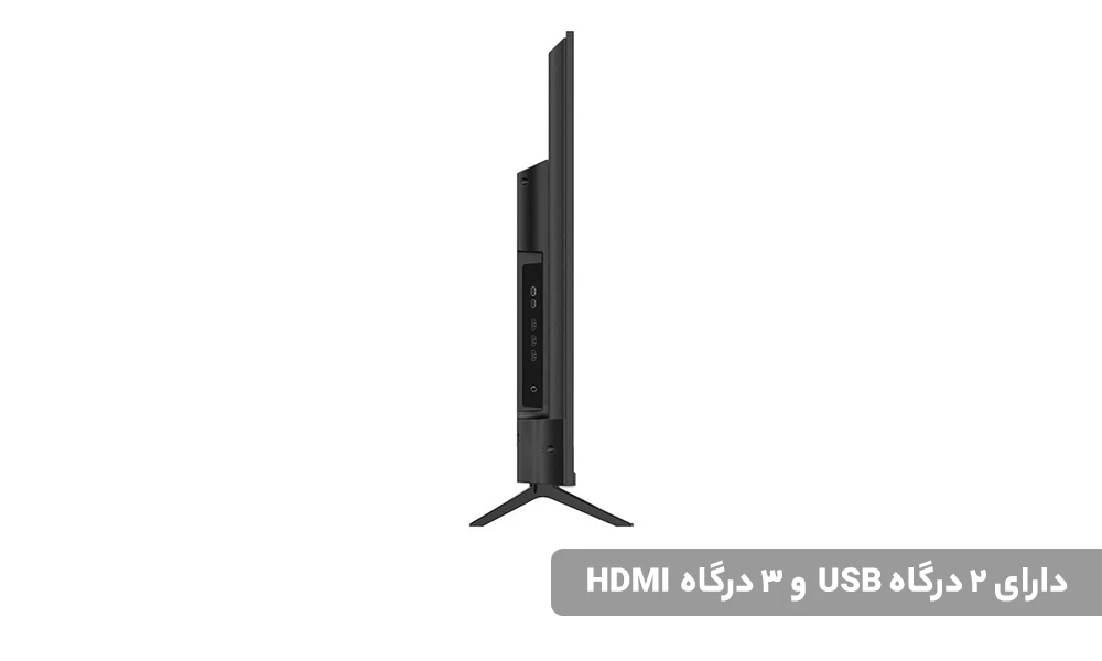 تلویزیون ال ای دی هوشمند اسنوا 55 اینچ مدل SSD-55SK14100U