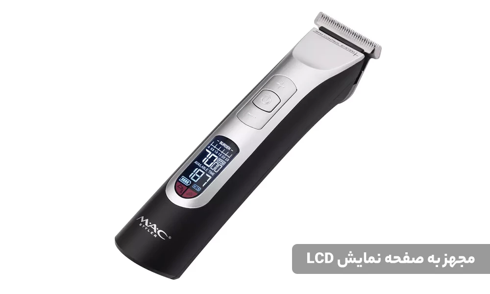ماشین اصلاح مک استایلر مدل MC-5816