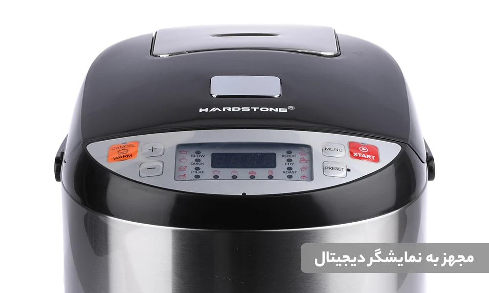 پلوپز هاردستون مدل RCS3500B