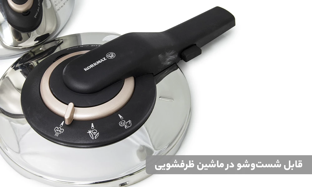 زودپز کرکماز مدل A167-01