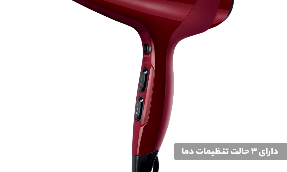 سشوار رمینگتون مدل AC9096