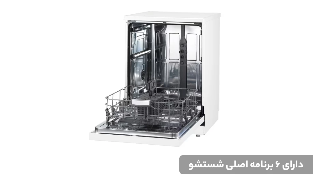 ماشین ظرفشویی ال جی 14 نفره مدل DC34W