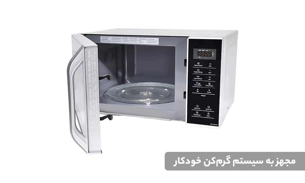 مایکروویو پاناسونیک مدل NN-ST34HM