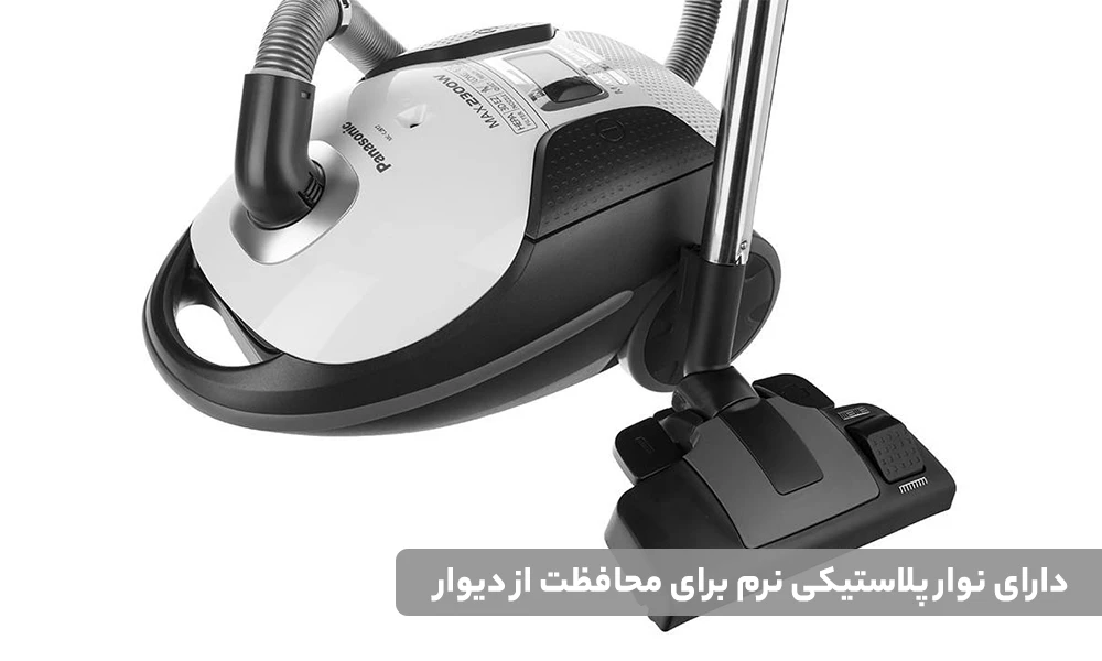 جاروبرقی پاناسونیک مدل MC-CJ917