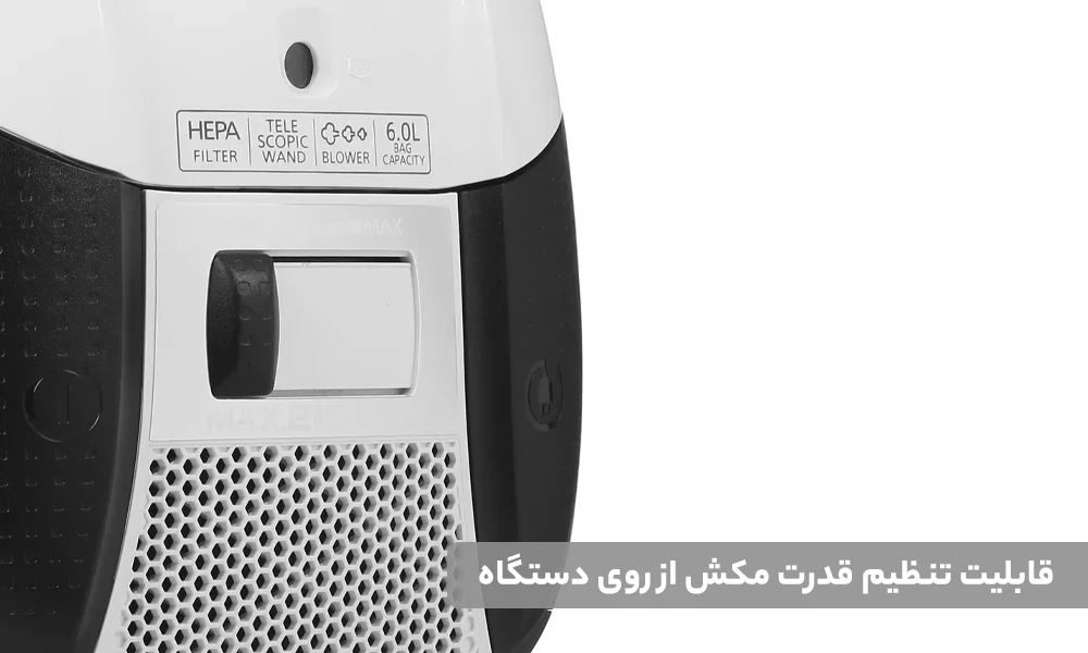 جاروبرقی پاناسونیک مدل MC-CG715 سفید