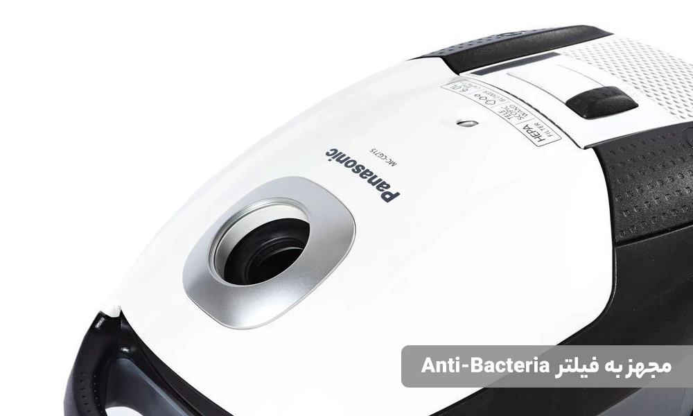 جاروبرقی پاناسونیک مدل MC-CG715 سفید