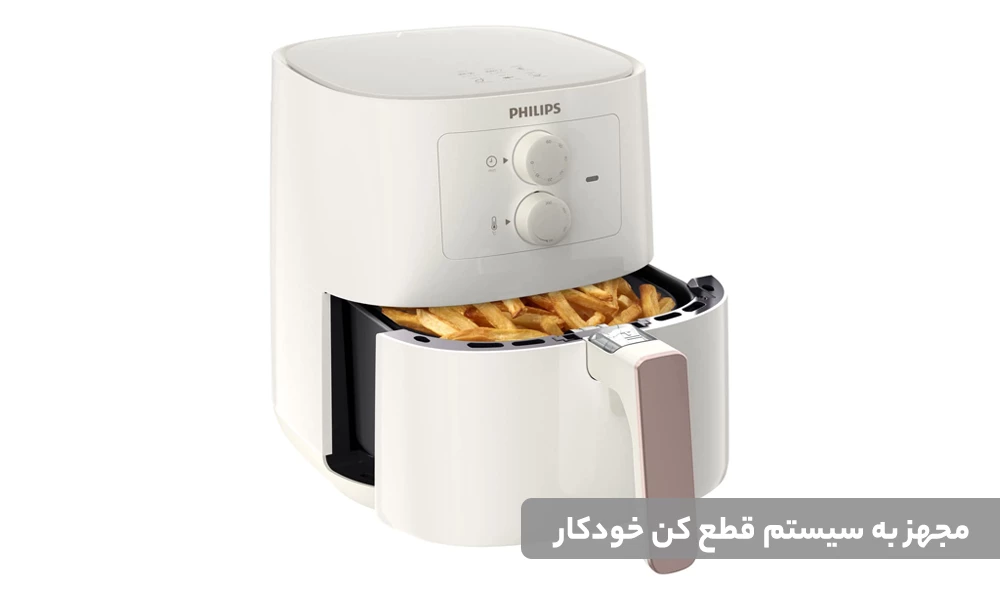 سرخ کن فيليپس مدل HD9200 سفید
