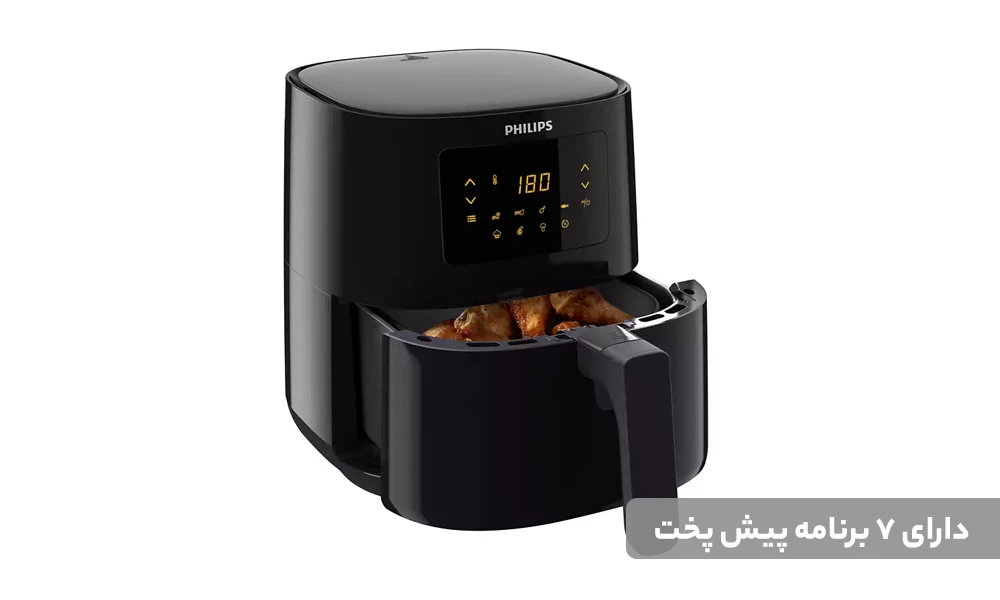 سرخ کن فیلیپس مدل HD9252 مشکی