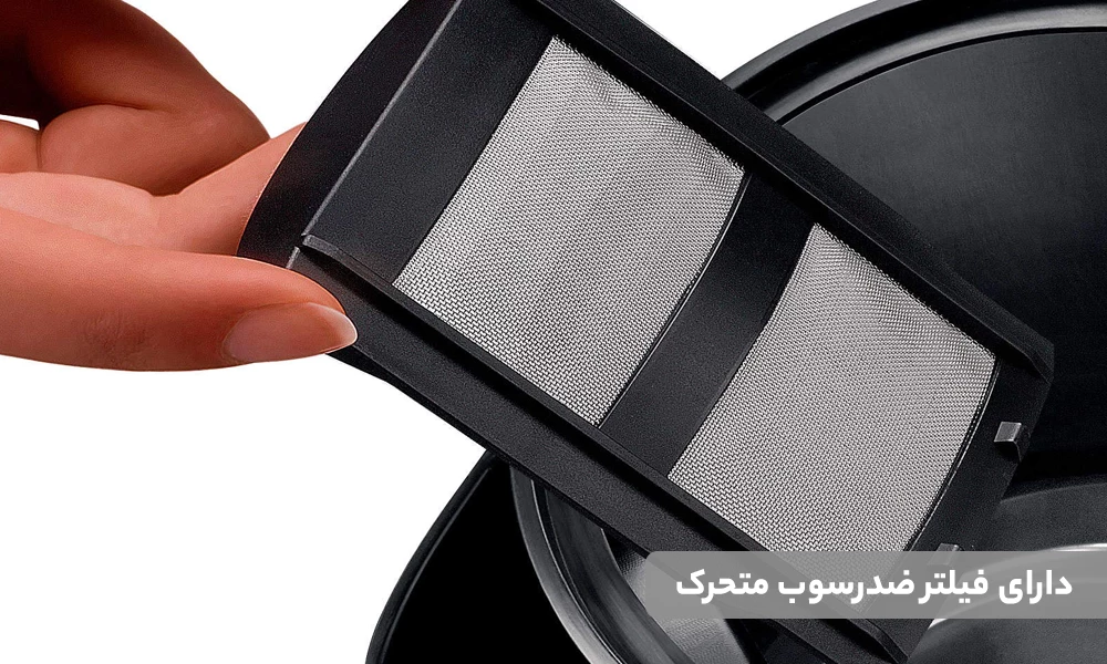 چای ساز فیلیپس مدل HD7301/00