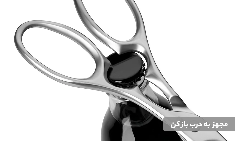 قیچی دبلیوام اف مدل GRAND GOURMET Kitchen Scissors