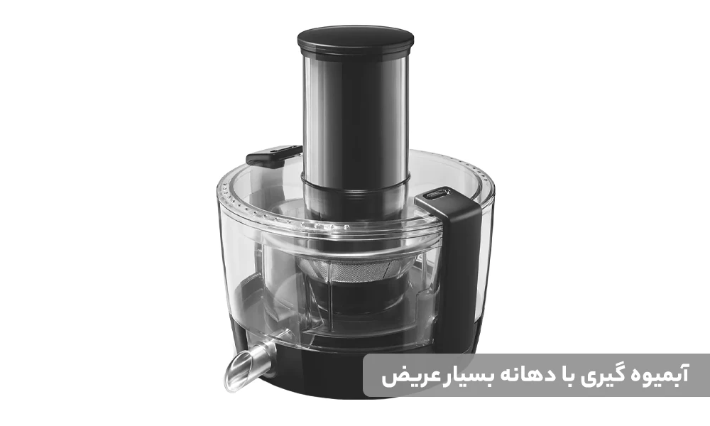 غذاساز فیلیپس مدل HR7778