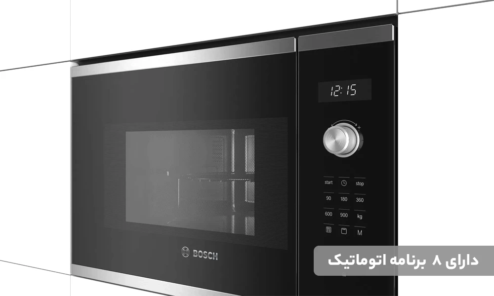 مايکروويو توکار بوش مدل BEL554MS0