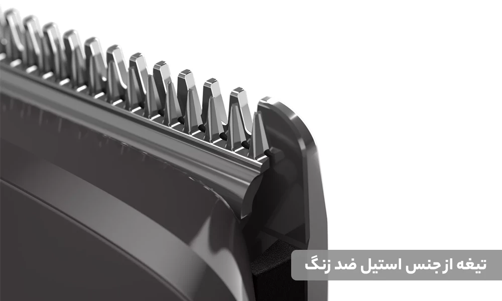 ماشين اصلاح فيليپس مدل MG7770