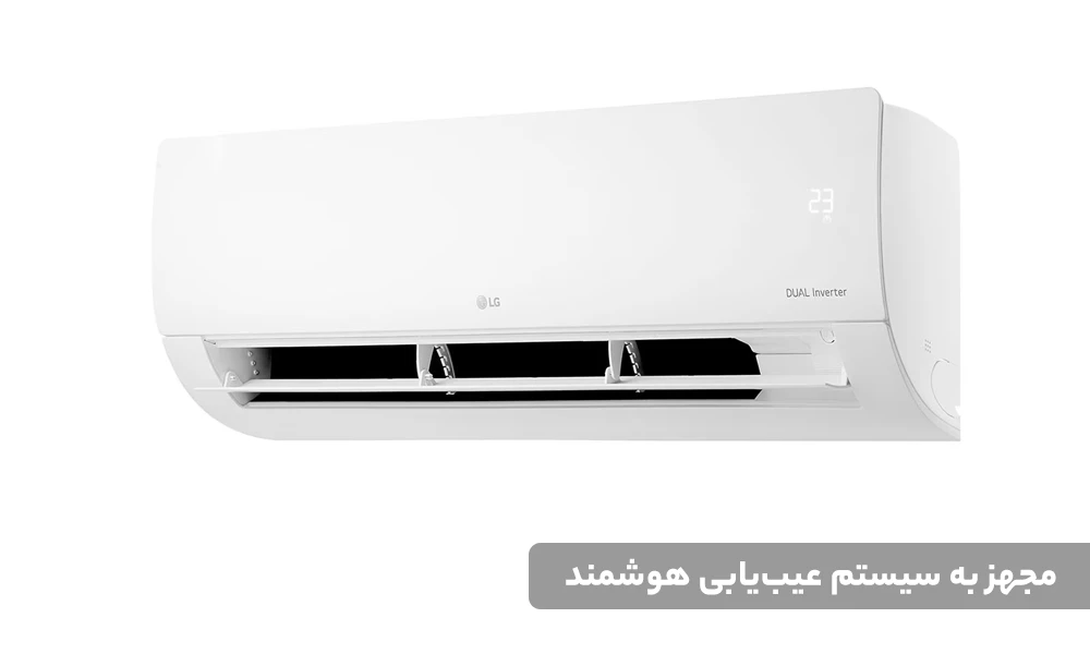 کولر گازی ال جی 18000 مدل NF189SQ1.UKO