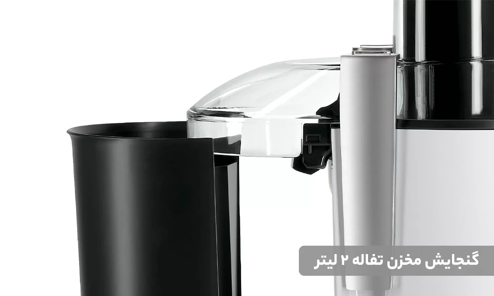 آبمیوه گیری بوش مدل MES25A0