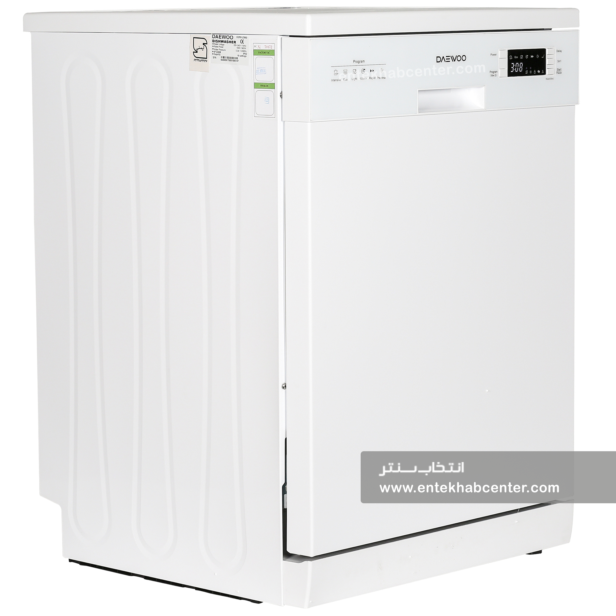 ماشین ظرفشویی دوو 15 نفره مدل DDW-2560E