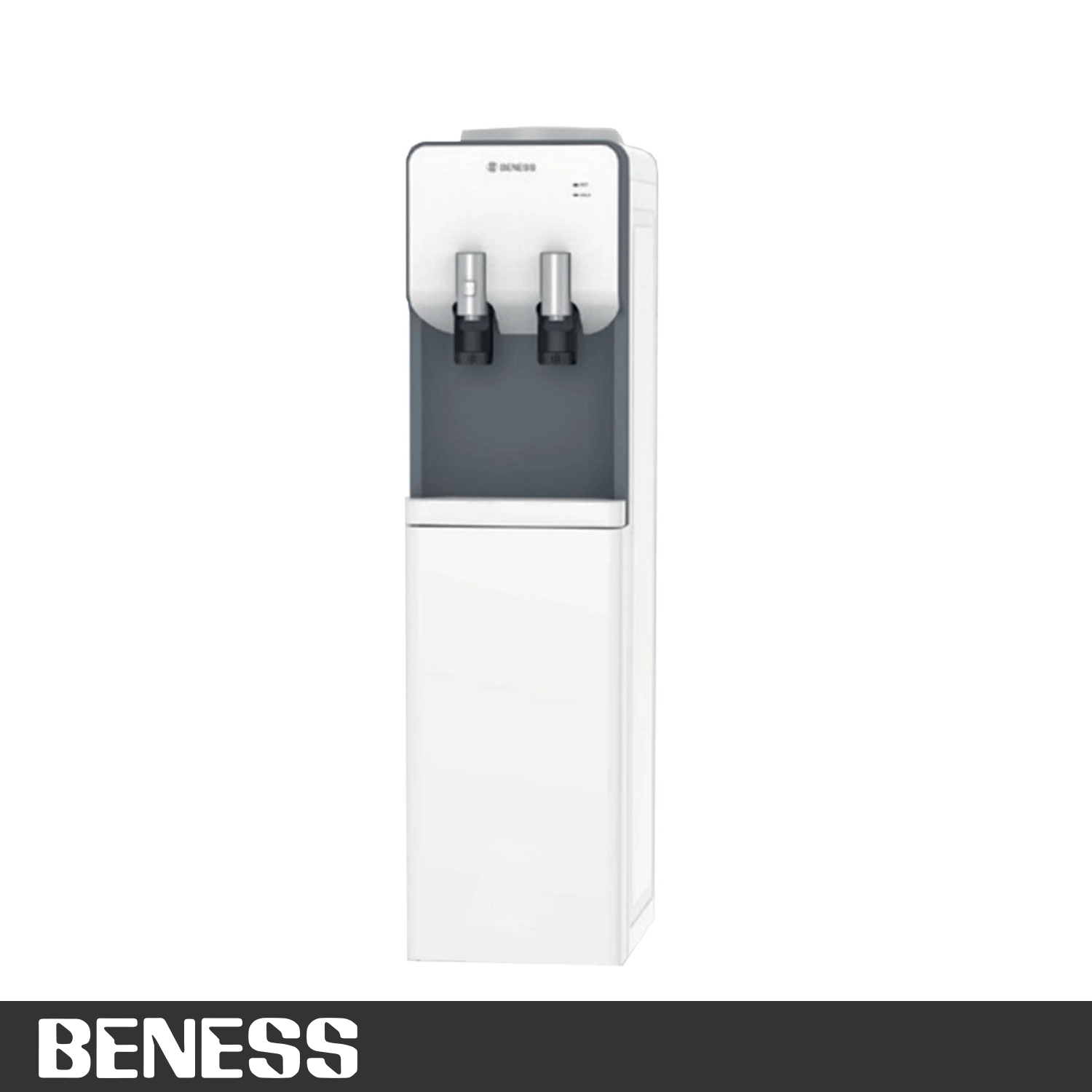 آبسردکن بنس مدل BW-S642
