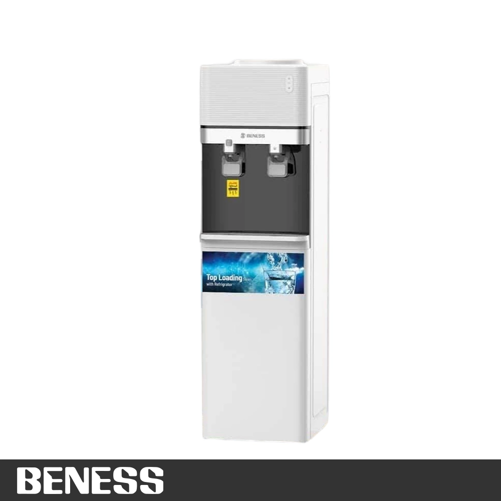 آبسردکن بنس مدل BW-S644 سفید
