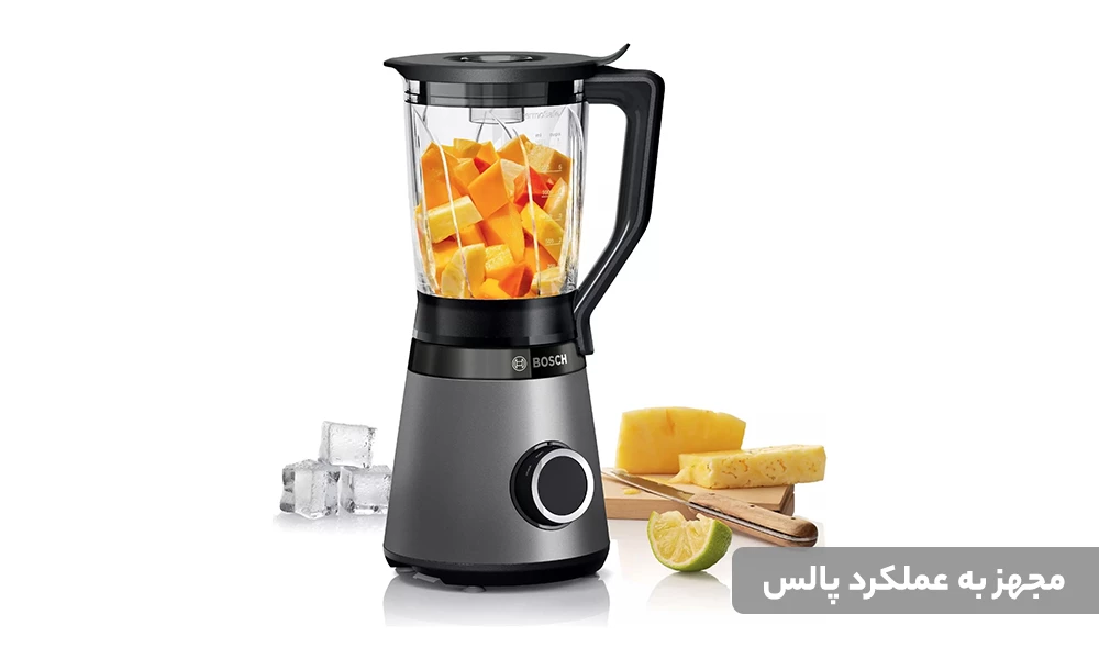 مخلوط کن بوش مدل MMB6172S