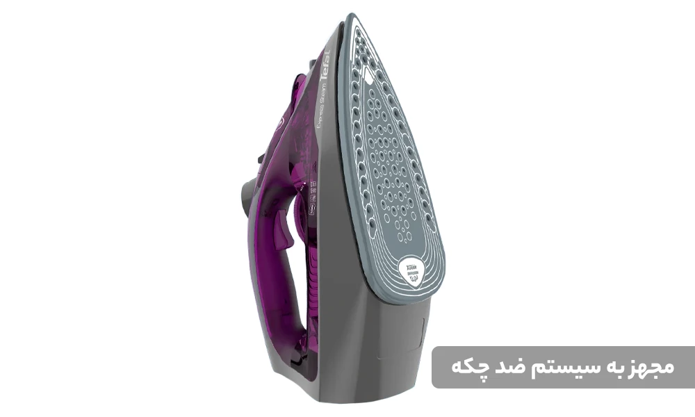 اتو بخار تفال مدل FV2843