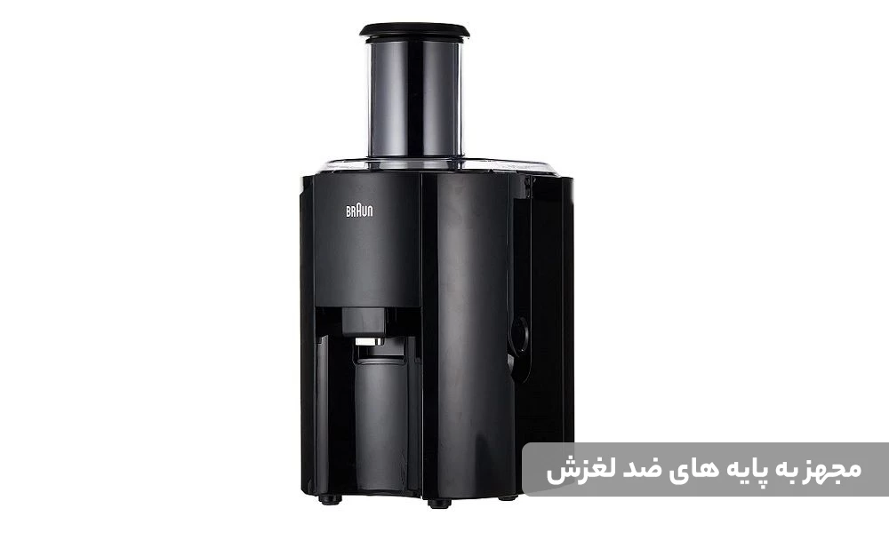 آبمیوه گیری براون مدل J300