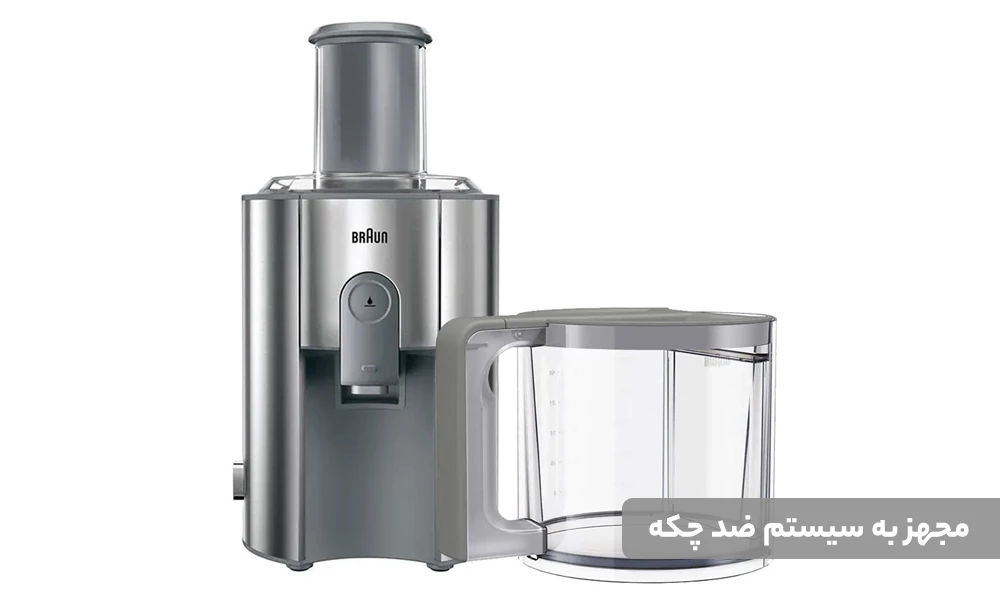 آبمیوه گیری براون مدل J700