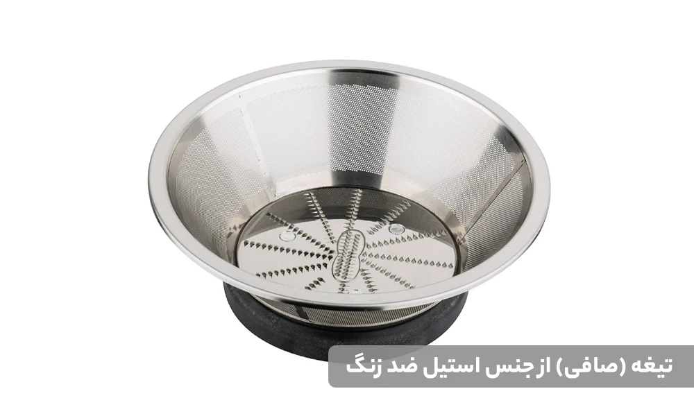 آبمیوه گیری فکر مدل Juice Max
