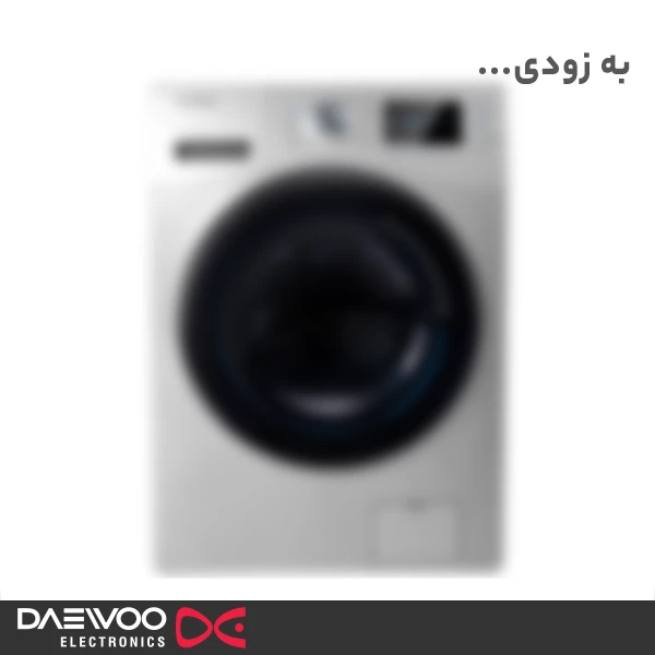ماشین لباسشویی دوو سری پرو 8 کیلویی مدل DWK-PRO850SB 2025-03-03T10:44:40+00:00