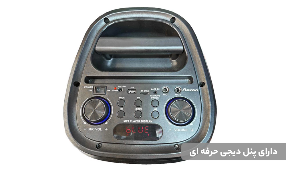 اسپیکر بلوتوثی رکسون مدل HT-D30