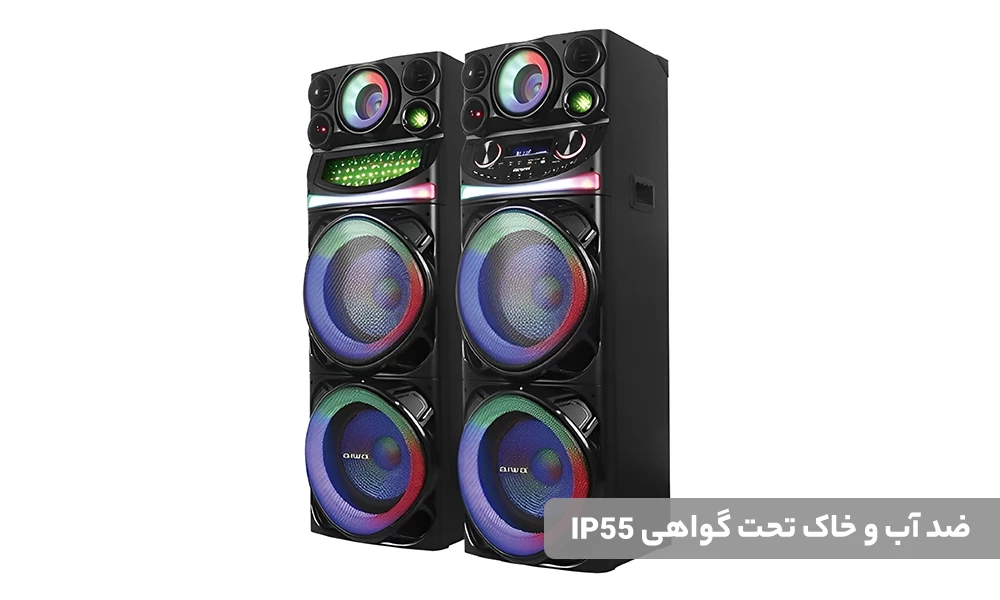 اسپیکر آیوا مدل AW-X2100DSP PRO