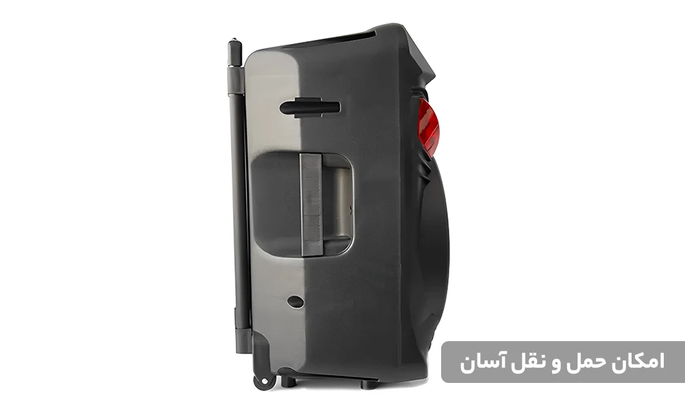 اسپیکر قابل حمل ساند استریم مدل ST-LX3600